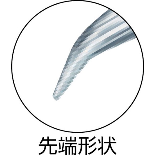 KNIPEX 先曲ロングラジオペンチ 200mm【2622-200】