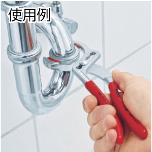 KNIPEX パイププライヤー用プラスチックジョー(8113-230用)1組2個入り【8119-230】