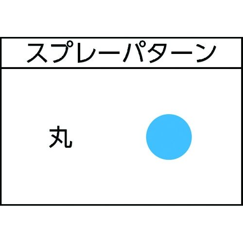 アネスト岩田 エアーブラシ(レボリューション) ノズル口径Φ0.5【HP-CR】