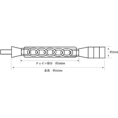 ニッサチェイン 3段フリーダイヤル錠 500mm (1個入)【S-36】