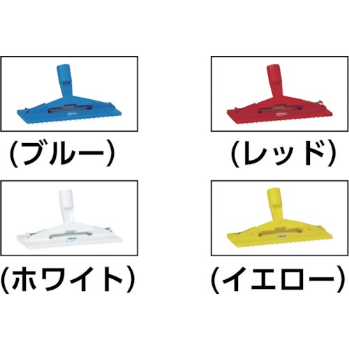 Vikan パッドホルダー 5500 グリーン【55002】