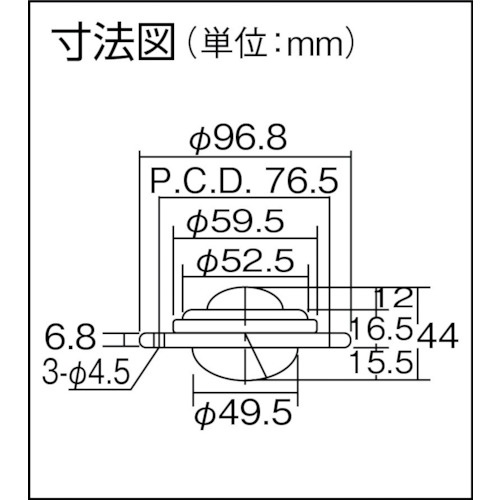 FREEBEAR フリーベア プレス成型品 スチール製 C-12【C-12】