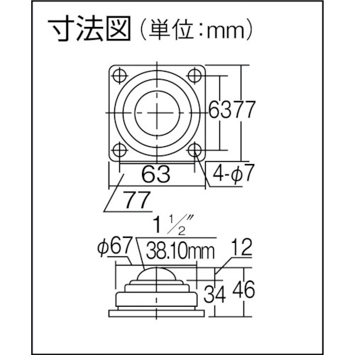 FREEBEAR フリーベア プレス成型品上向き用 オールステンレス製 S-12【S-12K】