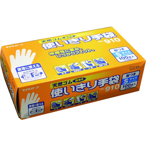 エステー モデルローブ天然ゴム使いきり手袋(粉つき)S NO910【NO910S】