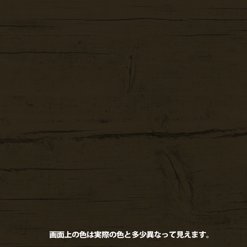 KANSAI 水性ウレタン着色ニス 300ML 新ウォルナット【774-120-300】