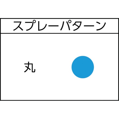 アネスト岩田 エアーブラシ(エクリプス)【HP-BS】