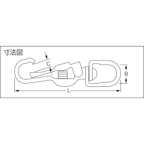 ニッサチェイン 鉄ucバネスナップ 64mm【B-1121】