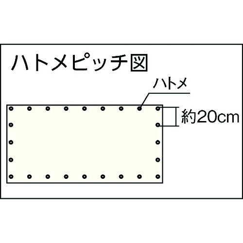 ユタカメイク シート 採光性めかくしシート 0.9m×1.8m クリア【B-315】