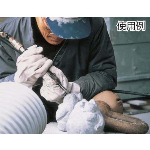 不二 平タガネ 250mm【G-2-4】