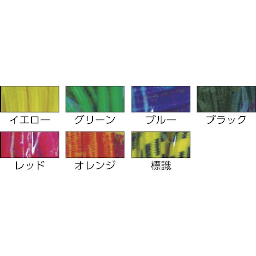 ユタカメイク ゴム カットゴムロープ 6φ×5m ブラック【GT-12】