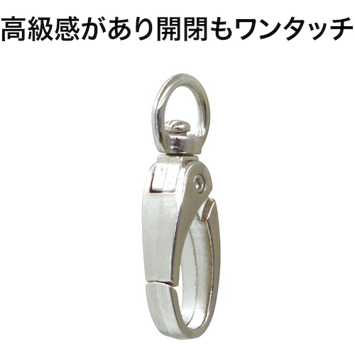 OP 名札用パーツ 金属フック 1個【NB-219】