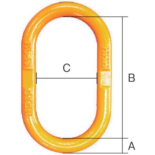 HHH 鍛造製親環マスターリンク 2t【ML-14】