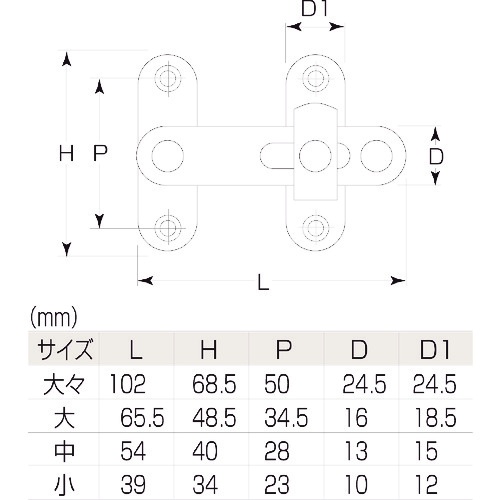 MK ヌリ締付打掛 中【N-530-060】