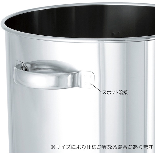 日東 ステンレスタンク ストレートレバーバンド式密閉タンク(フタ付) 15L【CTL-27】