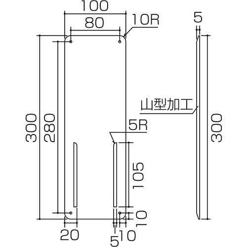 緑十字 責任者氏名標識 火元責任者・正副 差B 300×100mm スチール製 差込式【045002】