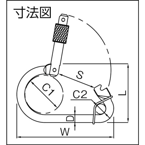 123 カラビナ KA-50 単管用【KA-50】