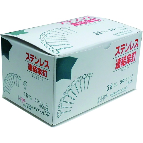ダイドーハント ステンレス連結傘釘パワースクリュー 12×50 素地 9本×30連入【00028151】