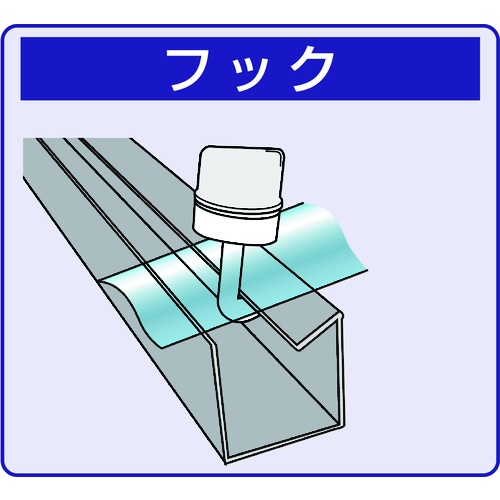 ダイドーハント ポリカワンタッチフック ブロンズ 21mm (10本入)【00032461】