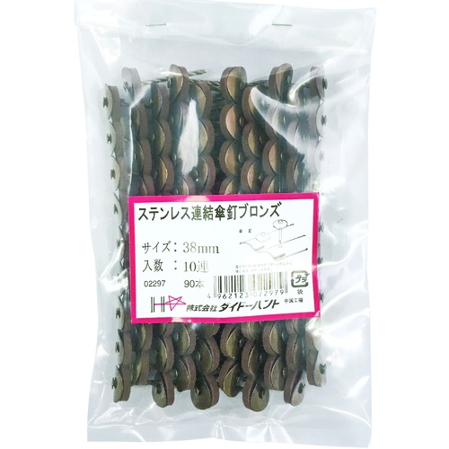 ダイドーハント ステンレス連結傘釘パワースクリュー 12×65 ブロンズ 9本×10連入【10176005】