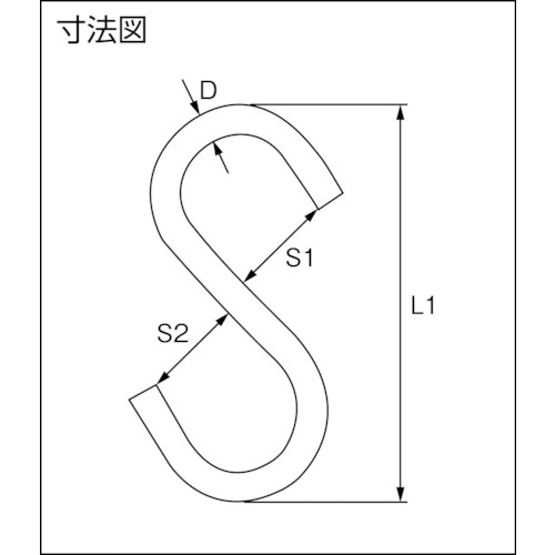 カーボーイ ソフトSカン 180 アイボリー【SS-125】