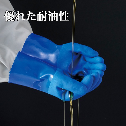 ビニスター 塩化ビニール手袋 ニュー耐油3双組 M (3双入)【068-M】