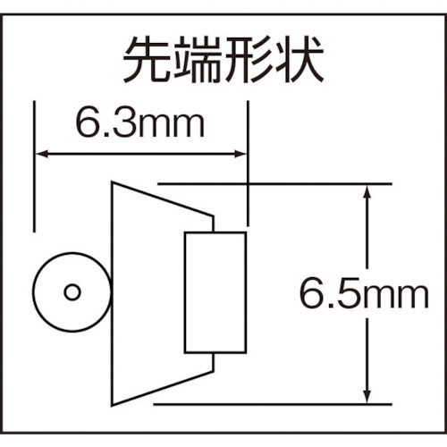 アネックス ナイロンカバー付ラバーグリップヤットコ 片丸タイプ135mm【252-N】