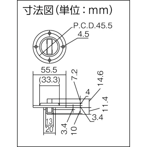 FREEBEAR フリーベアローラーベア RP-30【RP-30】