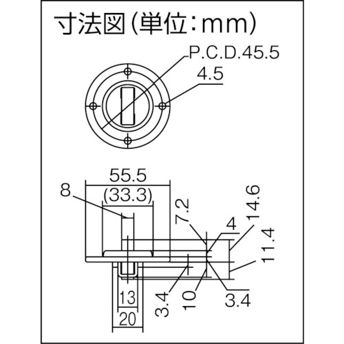 FREEBEAR フリーベアローラーベア RS-30【RS-30】