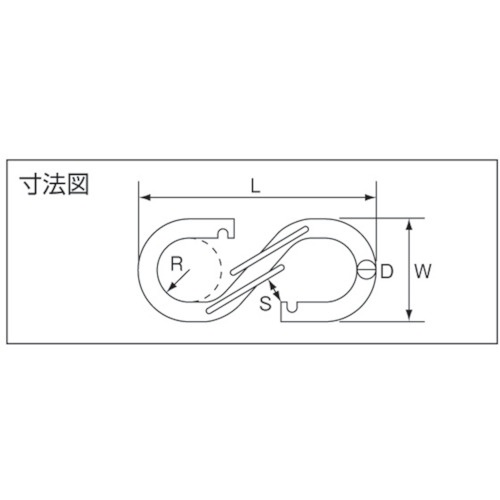 水本 ステンレス Sカンフック 線径8mm 長さ99mm【B-647】