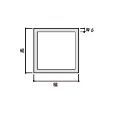 光 アルミ角パイプ 15×15×995mm【AK15151】