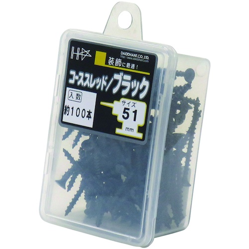 ダイドーハント HC カラーコーススレッド 51 ブラック(約100本)【10176730】