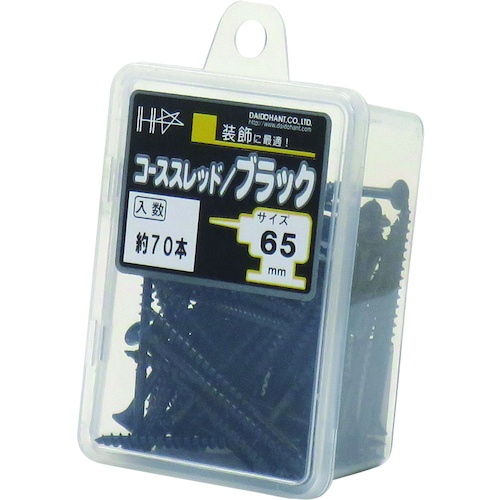 ダイドーハント HC カラーコーススレッド 65 ブラック(約70本)【10176731】