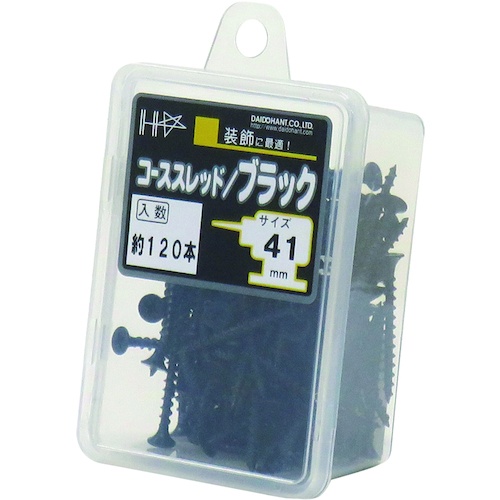 ダイドーハント HC カラーコーススレッド 41 ブラック(約120本)【10176740】