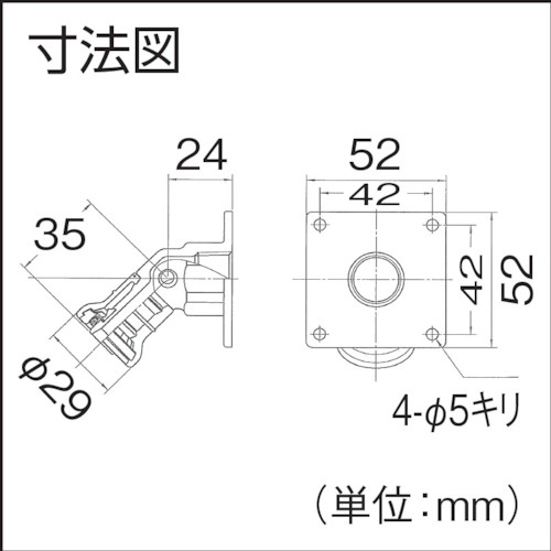 クボタケミックス Jワンクイック2JOQ2-45L座付45°エルボ13【JOQ2-45L 13】