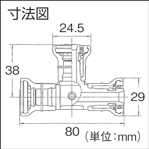 クボタケミックス Jワンクイック2JOQ2-RT異径チーズ13X10【JOQ2-RT13X10】