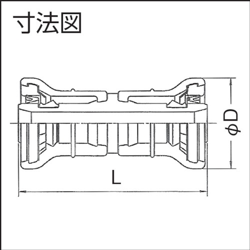 クボタケミックス Jワンクイック2JOQ2-Sソケット20PEX【JOQ2-S 20 PEX】