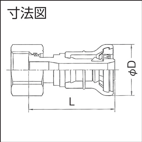 クボタケミックス Jワンクイック2JOQ2-UNSユニオンソケット10【JOQ2-UNS10】