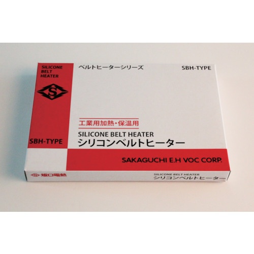 坂口 シリコンベルトヒーター 200/100V250/62.5W2500L【SBH-225】