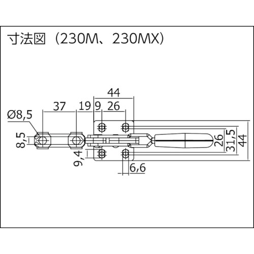SPEEDY B スピーディブロック 縦型 230M【230M】