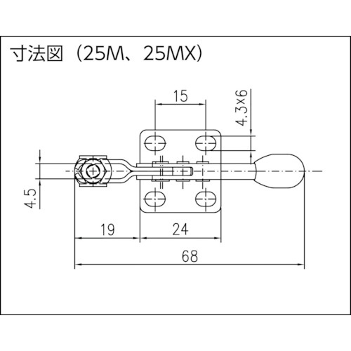 SPEEDY B スピーディブロック 縦型 ステンレス 230MX【230MX】
