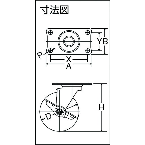 ハンマー Eシリーズ旋回式エラストマー車輪(PPホイール)65mm ストッパー付【415E-L65】