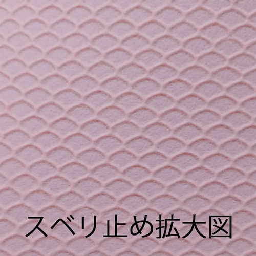 トワロン 天然ゴム手袋 天然ゴム中あつ手 ピンク M【228-M】