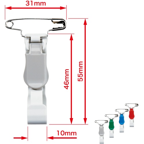 OP 名札用プラクリップ 安全ピン付 灰 (10個入)【NX-13-GY】