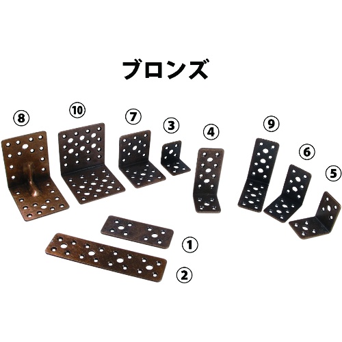 ダイドーハント マルチ金物 L型 ブラック 2.3×40×85×85【00069108】