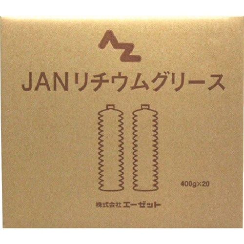 エーゼット AZJANリチウムグリスジャバラ400g【DS760】