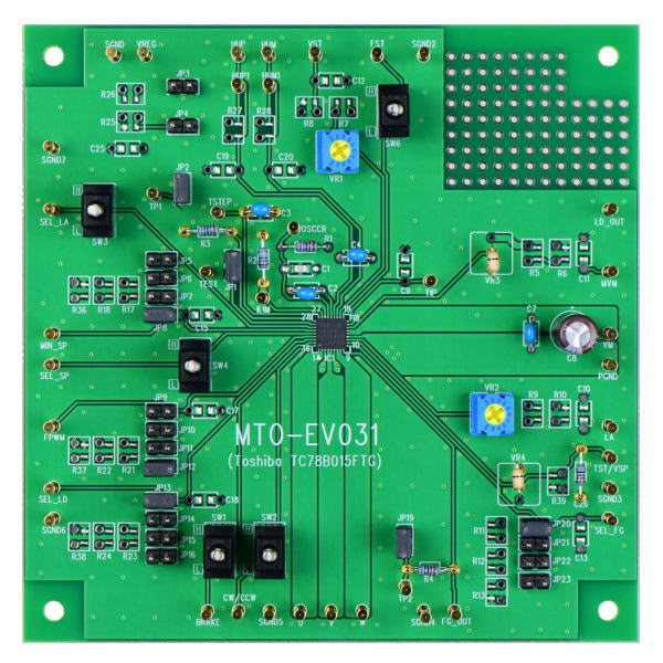 ブラシレスモータドライバIC評価基板(TC78B015FTG)英語パッケージ版【MTO-EV031(TC78B015FTG)-E】