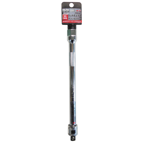 ロック式エクステンションバー 3/8 HRE-200 H&H製｜電子部品