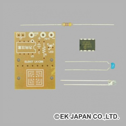 LED表示静電容量式タッチセンサーキット【LK-CB6】