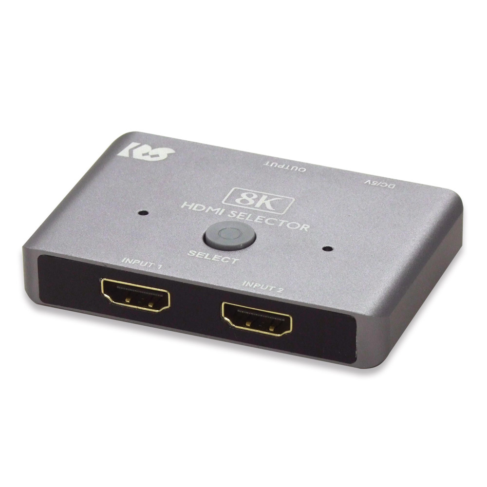 8K60Hz/4K120Hz対応 2入力1出力 HDMI切替器【RS-HDSW21-8K】