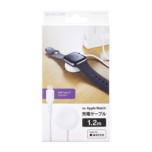 Apple Watch磁気充電ケーブル(高耐久)【MPA-AWCS12WH】